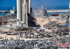 黎巴嫩大爆炸港口清理工作进行 现场废墟遍地